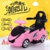 Xe tay ga trẻ em với nhạc nhẹ giáo dục sớm xe bốn bánh yo xe 1-3 tuổi cân bằng xe đồ chơi xe hơi - Smart Scooter Smart Scooter