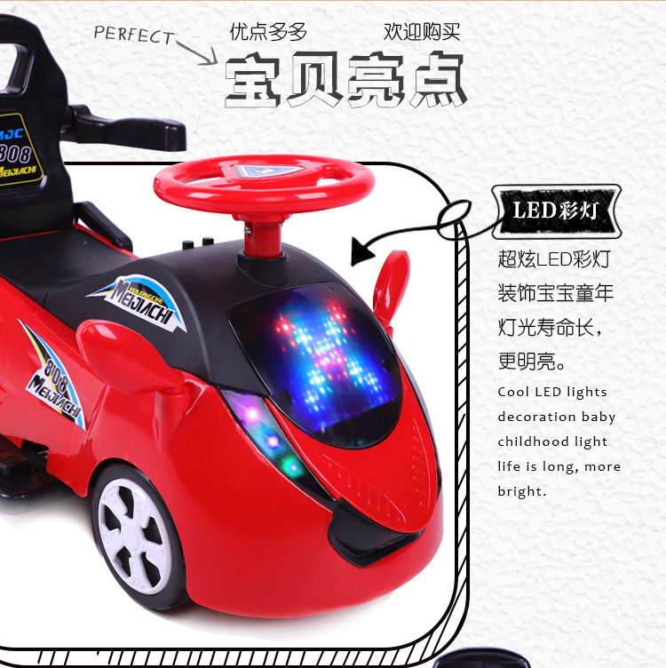 Xe tay ga trẻ em với nhạc nhẹ giáo dục sớm xe bốn bánh yo xe 1-3 tuổi cân bằng xe đồ chơi xe hơi - Smart Scooter xe thăng bằng baoneo