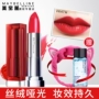 Mẫu son môi mini Maybelline mờ mờ không kéo dài không thấm nước giữ ẩm cho son môi chính thức - Son môi black rouge a05