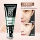 Kem che khuyết điểm khổng lồ Maybelline BB cream nữ kem che khuyết điểm giữ ẩm kéo dài kem dưỡng ẩm nền tảng cửa hàng hàng đầu