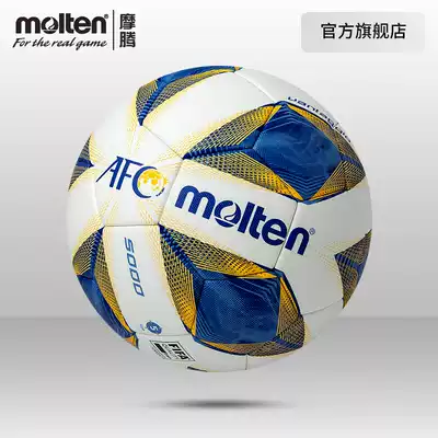 Moteng official molten AFC AFC AFC Champions Hot Sticky and No. 5 Football 5000