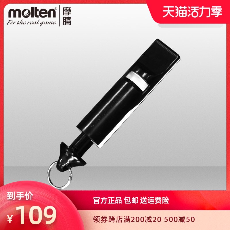 Molten official molten whistle Volleyball basketball Football referee whistle match whistle