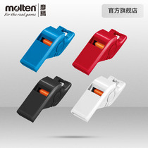 Molten official Molten whistle basketball football volleyball referee special childrens whistle RA0050