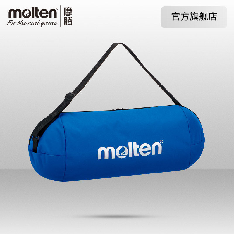 Moteng official molten motorcycle ball bag basketball bag sports bag shoulder bag Hand bag handbag