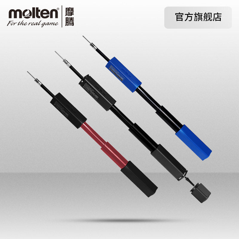 Moten Pump Basketball Football Volleyball Yoga Swimming Circle Pump Air Needle Universal Universal Compact Portable