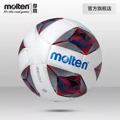 Molten official molten No 5 hot-sticky and machine-sewn soft leather wear-resistant PU game training football 3600