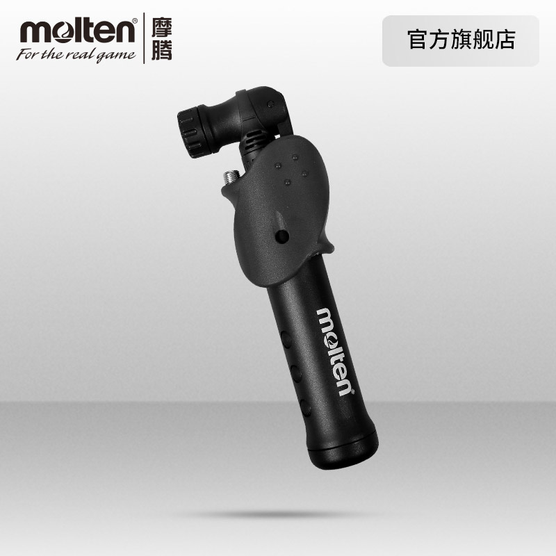 Morten Official Molten Moten Inflator Football Basketball Volleyball Cycling Inflator HPAS