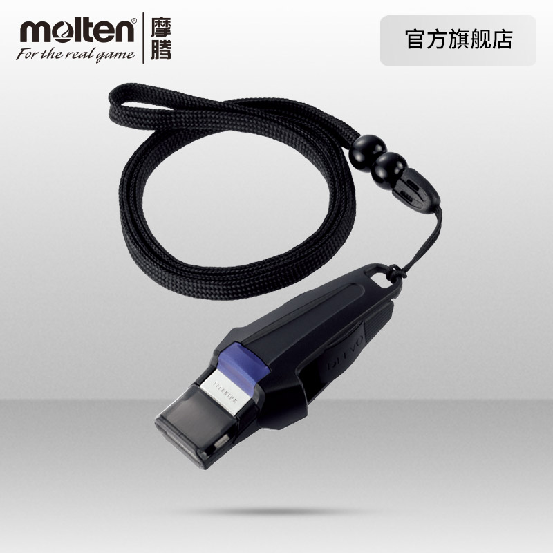 Morten official molten whistle professional volleyball referee whistle RA0100-K import whistle