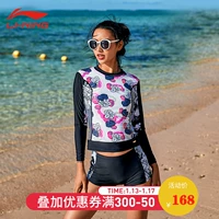 Li Ning chia áo tắm nữ võ sĩ bảo thủ dài tay gợi cảm mỏng chống nắng Hàn Quốc chuyên nghiệp đồ bơi 	mẫu áo tắm 2 mảnh	