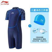 152 соединительный набор