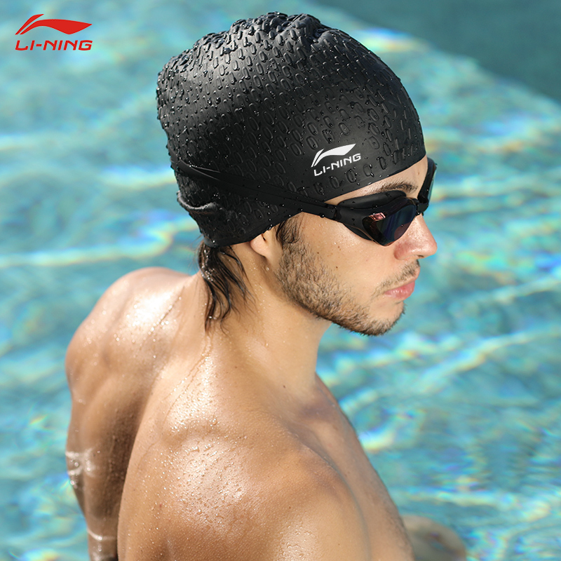 Li Ning swimming cap male professional silicone fashion waterproof swimming cap increase does not pull the head of the adult female long hair ear protection special