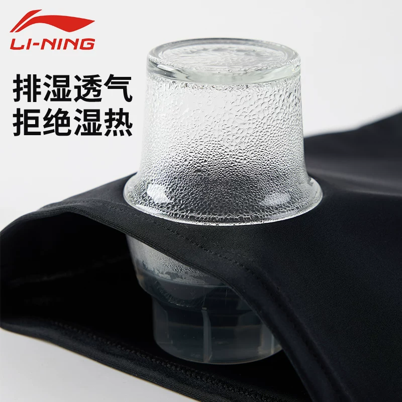 Li Ning, купальный костюм, комплект, мужские профессиональные штаны для плавания для мальчиков для взрослых, разделённое снаряжение, мужской стиль, для подростков, для средней школы