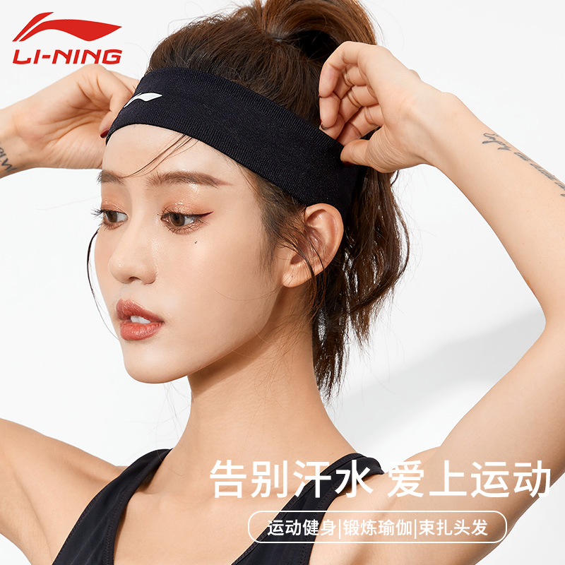   기 LI NING  -ƮϽ ִ  Ӹ 2022 NEW SHORT RUNNING SWEAT -PROOF SET .