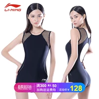 Li Ning thể thao chuyên nghiệp tam giác liền kề áo tắm thể thao nữ che bụng là mỏng bảo thủ thời trang đồ bơi hở lưng gợi cảm - Bộ đồ bơi One Piece đồ bơi liền thân nam giá rẻ