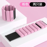 912 Розовый [Живые границы]