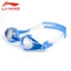 Li Ning trẻ em kính bơi HD chống nước chống sương mù trẻ em kính bơi bé trai kính bơi cô gái kính bảo hộ