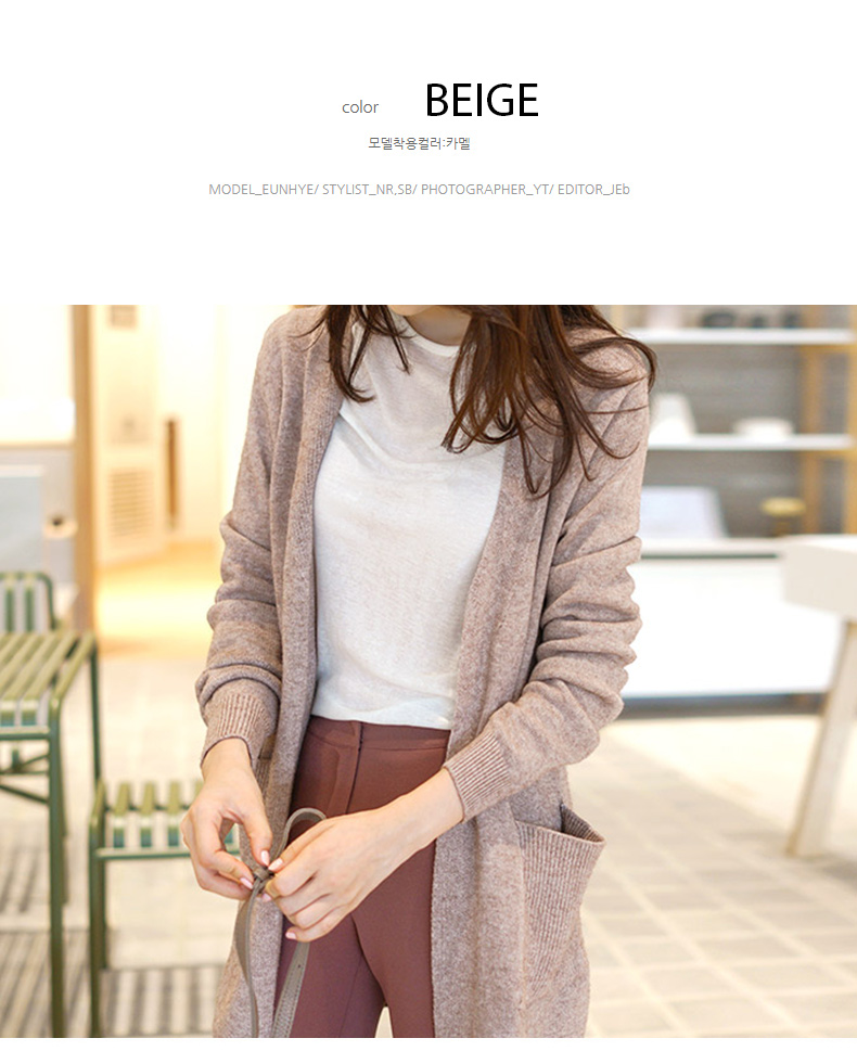 Áo len cardigan nữ mùa thu 2019 phiên bản mới của Hàn Quốc áo len dài hoang dã áo len nữ mùa xuân và mùa thu - Đan Cardigan ao khoac len dep