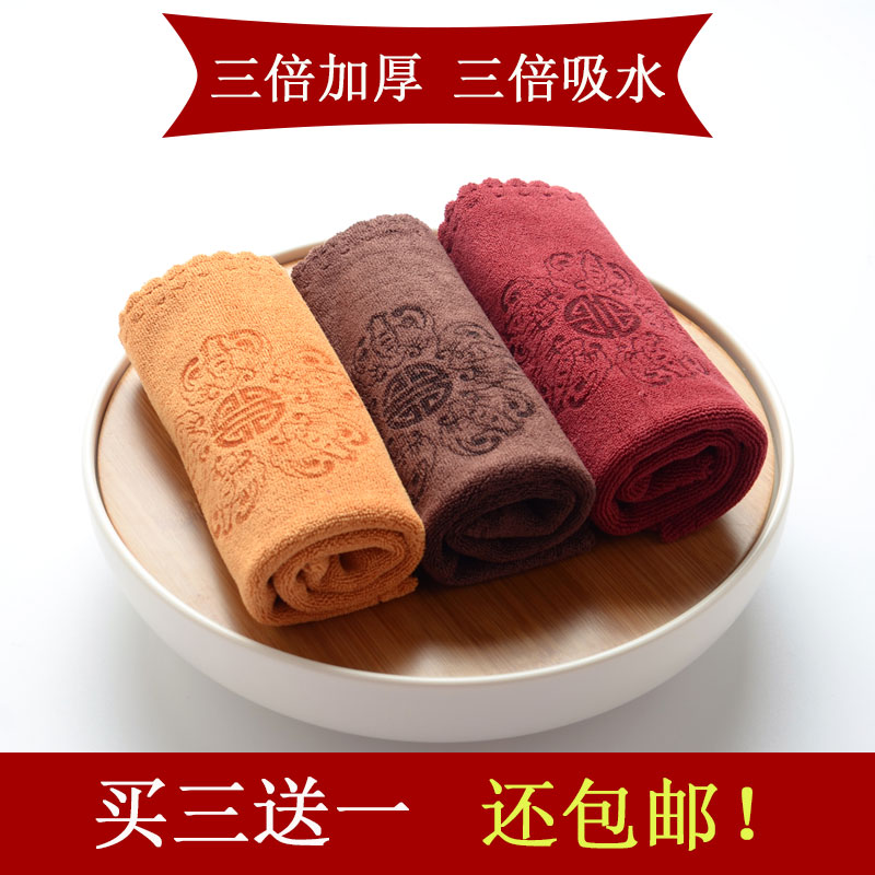 Tea Mifang Wufu tea towels Zen China Wind suction thickened Nourishing Pot towel Tea Road Accessories Square Towel Tea Cloth