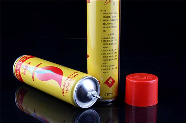 Đổ đầy bình xăng nhẹ Độ an toàn cao nguyên chất Bình chứa khí phổ quát 380ml Bình lớn mua bình xăng hai tặng một bật lửa thổi