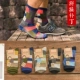 Vớ nam vớ vớ mùa thu và mùa đông vớ vớ nam vớ cotton dày thể thao Phiên bản Hàn Quốc của đại học gió nam vớ thủy triều