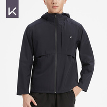 Keep Mens windproof waterproof outdoor sports coat autumn and winter New comfortable warm breathable fitness clothes 11804