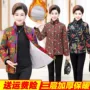 Quần áo mùa đông của phụ nữ trung niên cộng với áo khoác nhung bằng vải bông Áo khoác cho mẹ bộ đồ cotton ấm áp của phụ nữ trung niên bông áo kiểu tuổi 60