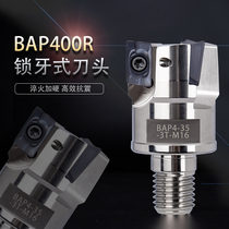Split BAP300R400R anti-seismic Rod locking tooth milling cutter head APMT1135 1604 R0 8 threaded head