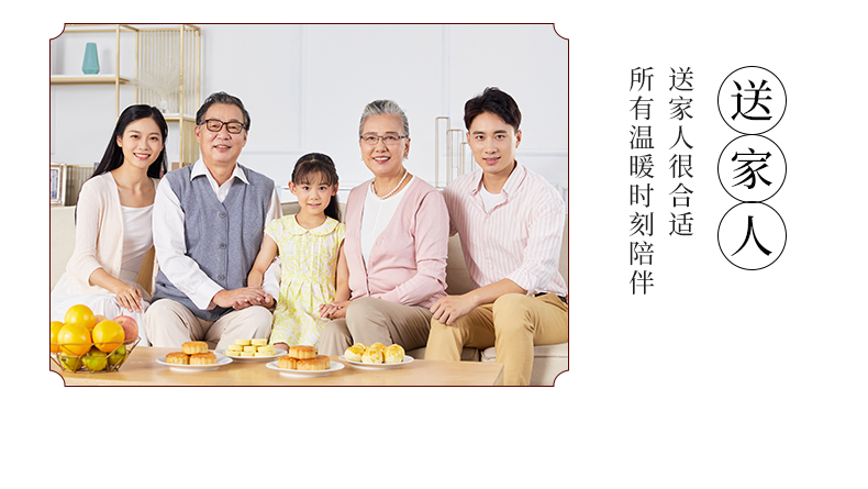 网红正宗椰子爆浆糖果250g