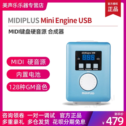 KRK Speaker Professional Source Monitoring Audio Audio