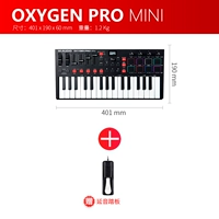 Hammer Pro 88 Связанный