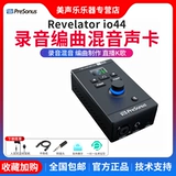 Presonus Откровчик IO44 USB Sound Card Live Controller