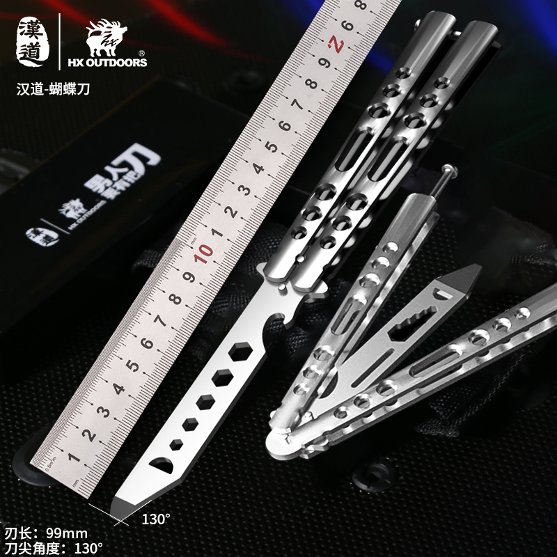 Beginners Full Steel Butterfly Knife Comb Butterfly Exercise Knife Folding Knife Training Knife Butterfly Juggling Knife Unopened Edge Folding Knife