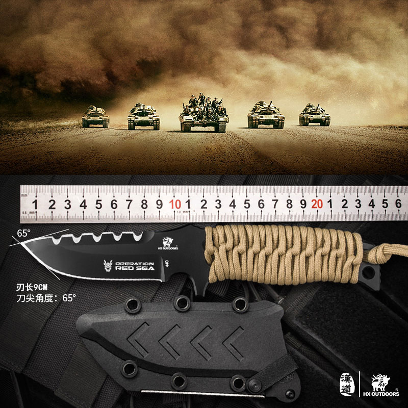 Han Dau Dragon Courtson Knife Field Anti-Body Carry-on Cutter Outdoor Tactical Special Battle Small Knife