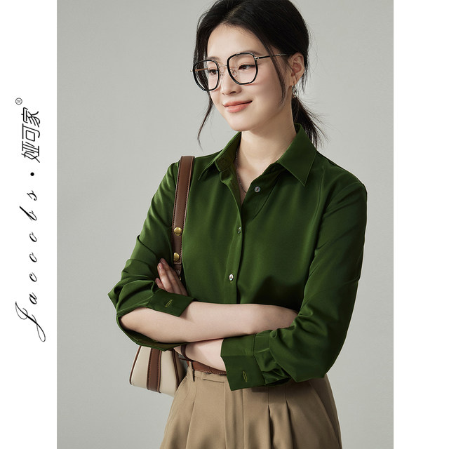 Yako's satin shirt for women in spring and autumn design niche retro Hong Kong style avocado matcha green shirt