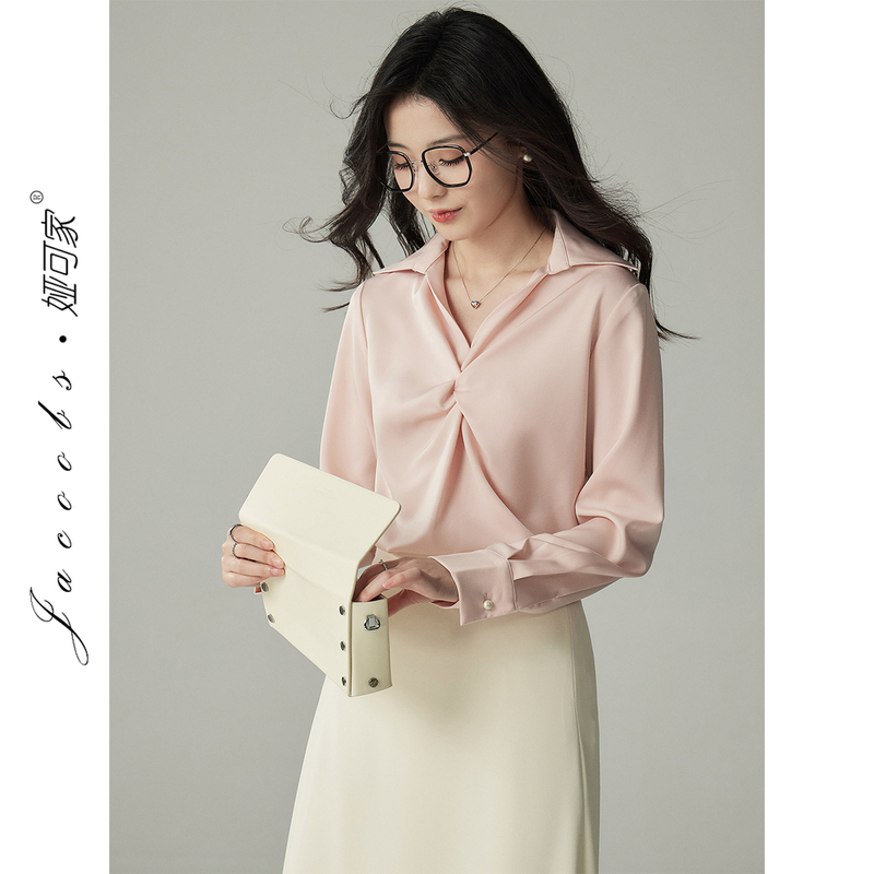 Jacoobs Pink Drapey Shirt for Women, Unique Design, Light and Sophisticated, Petite, Hong Kong Style, Satin ins Style Top