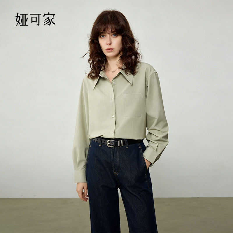 Yakejia Intellectual Roaming Green Long-Sleeve Shirt for Women, Design-Forward Niche Drapey Shirt, Commuting Top