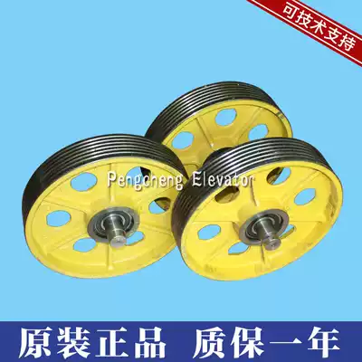 XAA263BB1 BB2 BB3 BB4 BB5 BB6 Xizi Otis elevator jiao ding lun