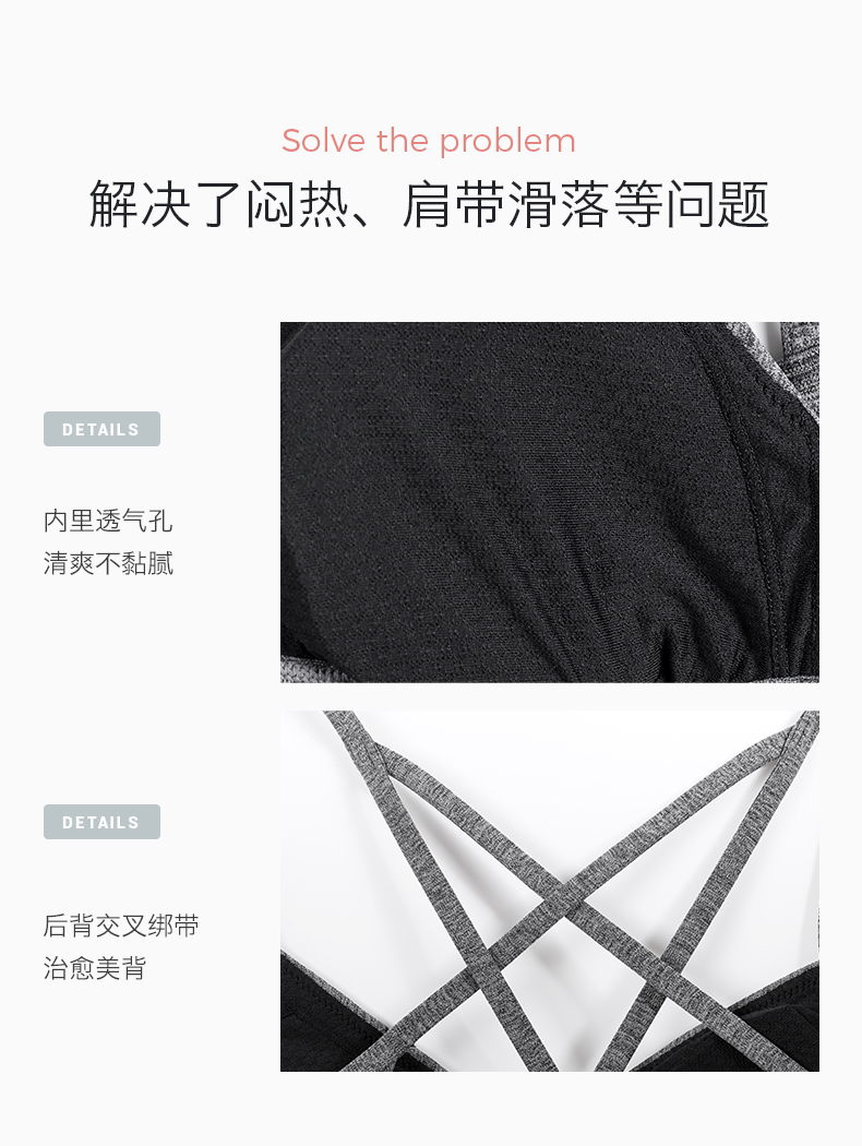 Yvette 凡 V-cổ thoáng khí wicking nữ thể thao kính tam giác đồ lót yoga Pilates bra nữ - Đồ lót thể thao áo tập thể dục