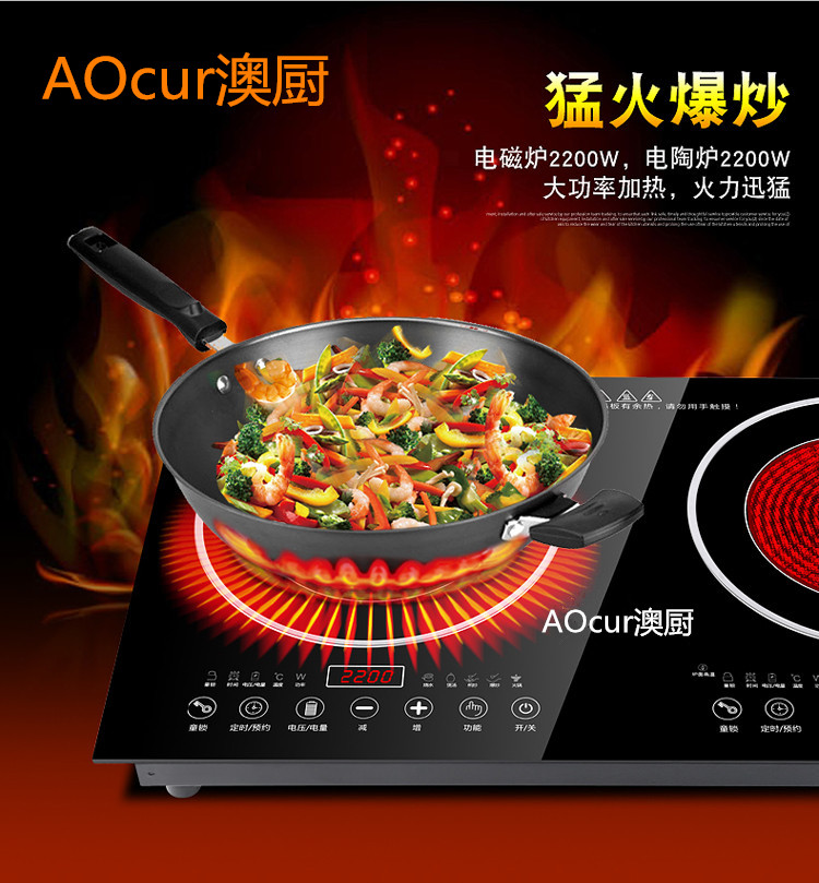 bếp từ công nghiệp đơn Đặc biệt xác thực nhà lò hai đầu công suất cao không chọn nồi đối lưu lò để bàn nhúng bếp điện gốm bếp điện từ hồng ngoại