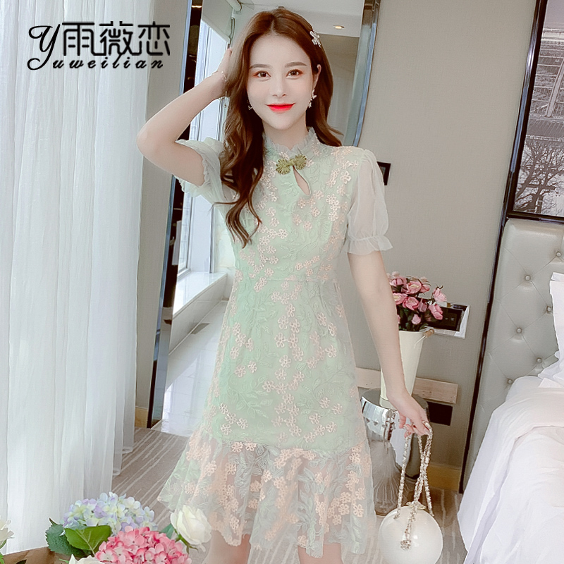 Robe été - Ref 3429025 Image 3