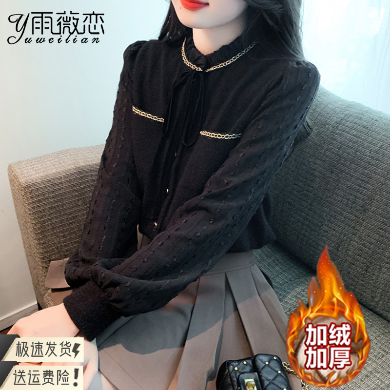 Gush Thickened Lace Shirt Long Sleeve Lady Blouse Autumn winter 2023 New hit undershirt with a small scent of wind-Taobao