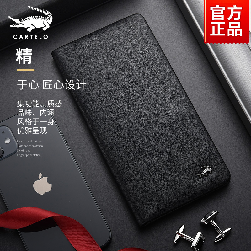 Crocodile Wallet Men's Real Leather Long Version 2022 New Business Light Lavish Wallet Wallet with Fancy Fashion Handbags