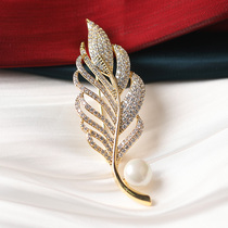 Pearl Feather Temperament Brooch Upscale Womens Luxury Bouquet 100 Hitch Atmosphere Suit Sweater Coat Chest Flower Buttoned Accessories