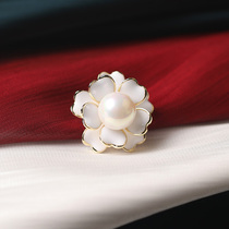 Mountain tea flower small scented wind pearl small brooch back with pants anti-slip fixing clothes neckline needle neckline anti-walking light decorative buckle