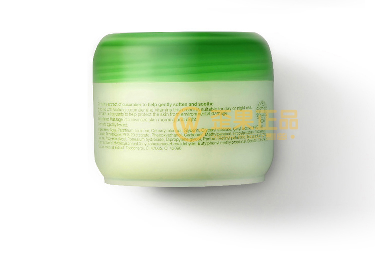 Anh quầy chính hãng Boots dưa chuột kem 100ML dưỡng ẩm tươi sáng bai hydrating qu màu vàng khí bà bầu kem dưỡng cho da mụn