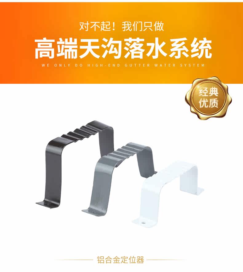 Алюминиевый сплав позиционер_02.jpg