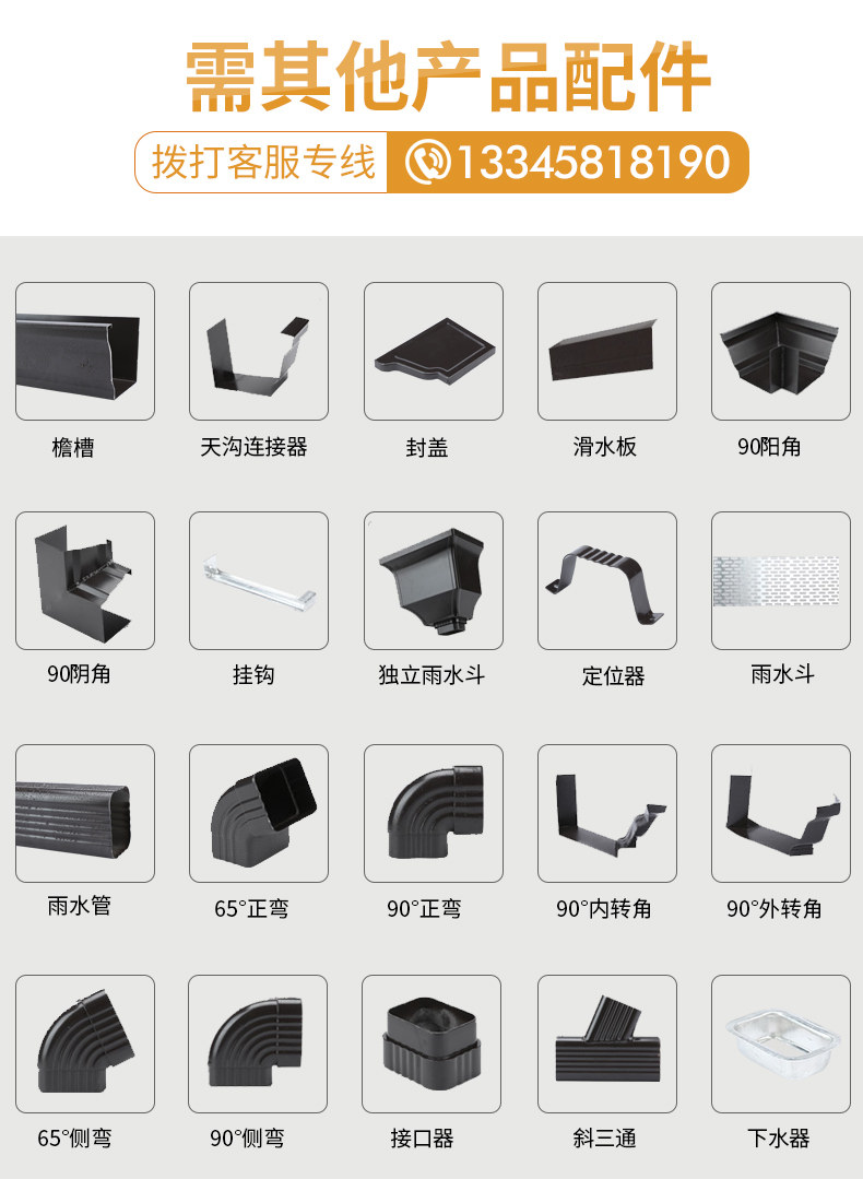 Алюминиевый сплав позиционер_11.jpg