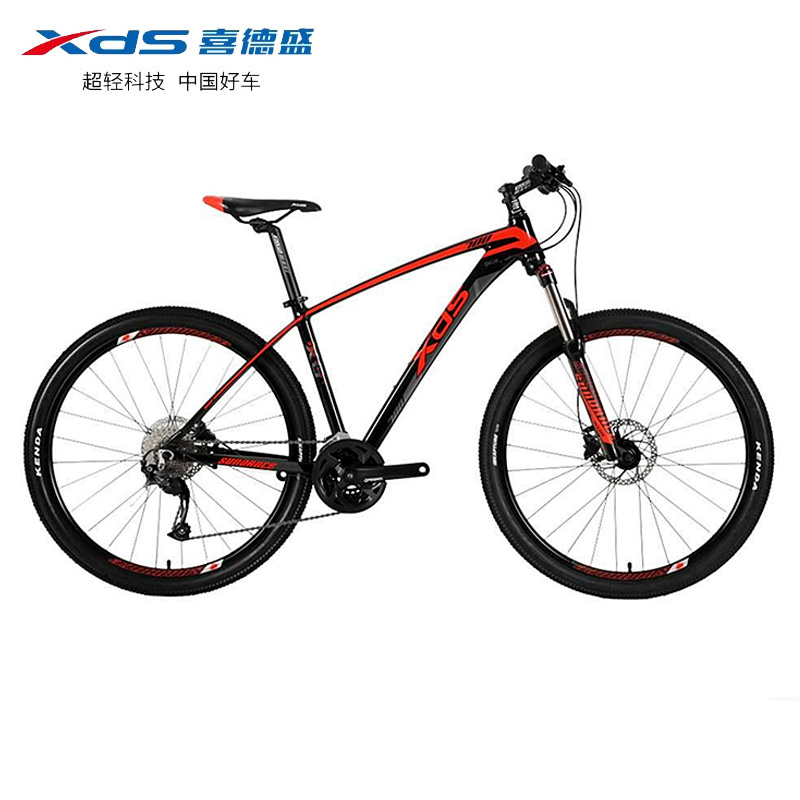 xds 27.5