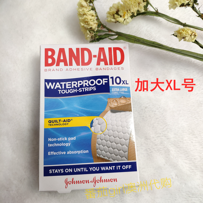 Spot Australia Bondi Band-Aid increase waterproof OK stretch Bondi OK stretch chest stickers 10 large