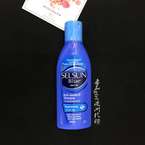 Spot Australia Selsun Dandruff Shampoo shampoo moisturizing control Oil shampoo Shampoo Hair Lotion 200ml